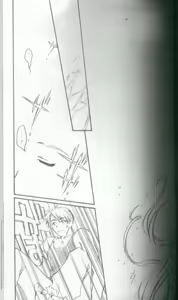 Page 8 of BENIGYOKUZUI vol. 8 - preview thumbnail