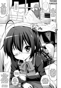 Page 4 of Chuunibyou demo H ga Shitai! - preview thumbnail