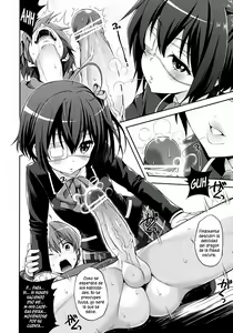 Page 7 of Chuunibyou demo H ga Shitai! - preview thumbnail