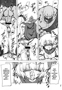 Page 8 of Kettou Oujo | Duelist Princess - preview thumbnail