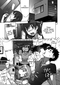 Page 56 of Mamagoto - preview thumbnail