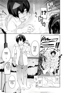 Page 3 of Kana-chan Tsukare Teru!! | Kana-chan is haunted!! - preview thumbnail