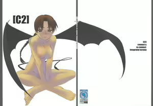 (C68) [Tear Drop (tsuina)] [C2] (To Heart) [English] [Trinity Translations] — hentai manga cover on Fhentai