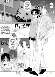 Page 9 of (C68) [Tear Drop (tsuina)] [C2] (To Heart) [English] [Trinity Translations] - preview thumbnail