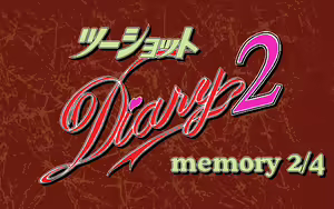 Page 168 of Two Shot Diary 2 - Memory 2/4 - preview thumbnail