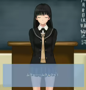 Page 4 of Namahame. ～Ayatsuji Tsukasa Hen～ - preview thumbnail