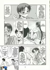 Page 8 of Melancholic Heart - preview thumbnail