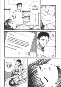 Page 3 of Birthday Present - preview thumbnail