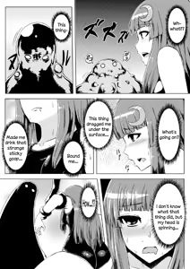 Page 8 of Sukumizu Patchouli Shokushu Jigoku | School Swimsuit Patchouli - Tentacle Hell - preview thumbnail