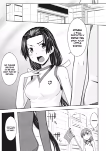 Page 4 of Noblesse Pain - preview thumbnail