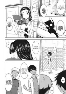 Page 5 of Noblesse Pain - preview thumbnail