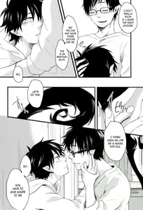 Page 18 of My Life - preview thumbnail