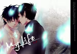 Page 2 of My Life - preview thumbnail