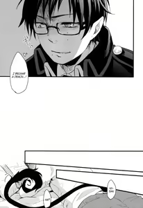 Page 9 of My Life - preview thumbnail