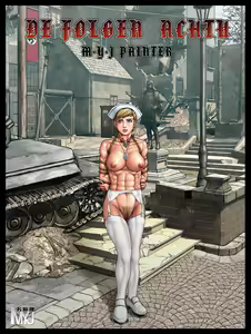 Page 71 of Nazi girl with STG-44 & bondage - preview thumbnail