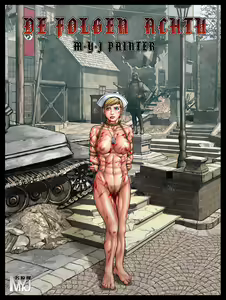 Page 73 of Nazi girl with STG-44 & bondage - preview thumbnail