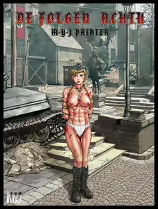 Page 79 of Nazi girl with STG-44 & bondage - preview thumbnail