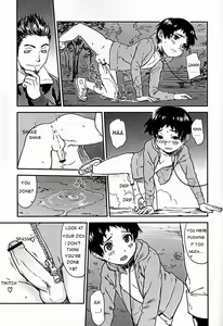 Page 11 of Dog Run - preview thumbnail