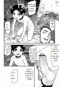 Page 20 of Dog Run - preview thumbnail