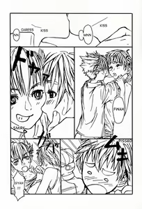 Page 26 of Dog Run - preview thumbnail
