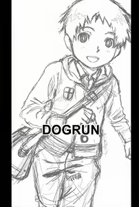Page 3 of Dog Run - preview thumbnail