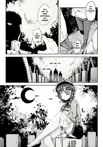 Page 2 of Miteru Dake de Iin Desu ka? - preview thumbnail