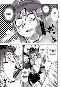 Page 6 of Miteru Dake de Iin Desu ka? - preview thumbnail