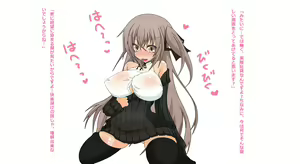 Page 33 of Saserareta Otaku ga Kairaku Jigoku de "Ahe" ri Taosaretari, "Toshima" na Obasan ga Kyouaku na Omocha de Ahe Taosarechattari "Futanari" ni Nacchattari Suru Pack - preview thumbnail