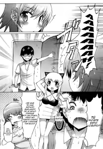 Page 3 of My Figure - preview thumbnail