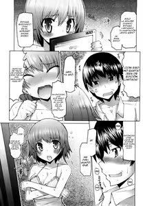 Page 4 of My Figure - preview thumbnail