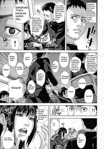 Page 40 of Chiteki Koukishin - Erotic Curiosity Ch. 1-4, 7 - preview thumbnail