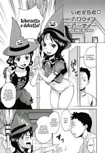 Zetsubou Rinkan Gakkou - Capitolo 9 — hentai manga cover on Fhentai