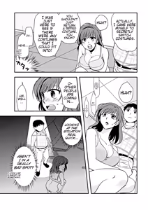 Page 6 of Skin Tight - preview thumbnail