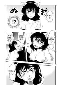 Page 8 of Skin Tight - preview thumbnail