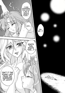 Page 33 of Jigen no Hazama no Lena | Lenna in Interstice of Dark Dimension - preview thumbnail