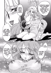 Page 34 of Jigen no Hazama no Lena | Lenna in Interstice of Dark Dimension - preview thumbnail