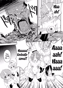 Page 8 of Jigen no Hazama no Lena | Lenna in Interstice of Dark Dimension - preview thumbnail