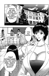 Page 153 of Seminar of Big Tits 4 - preview thumbnail