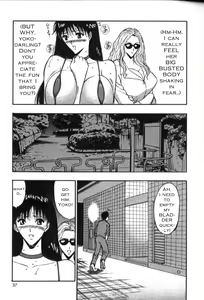 Page 31 of Seminar of Big Tits 4 - preview thumbnail