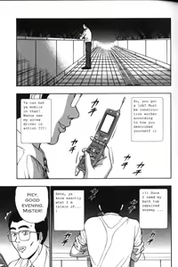 Page 75 of Seminar of Big Tits 4 - preview thumbnail