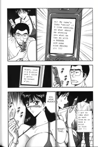 Page 78 of Seminar of Big Tits 4 - preview thumbnail