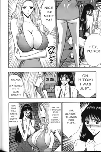 Page 84 of Seminar of Big Tits 4 - preview thumbnail