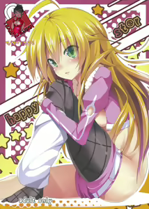 happy st@r — hentai manga cover on Fhentai