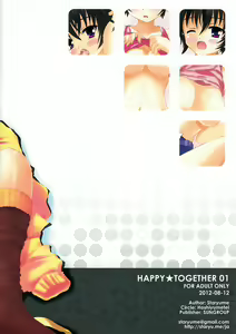 Page 16 of Happy Together 01 - preview thumbnail