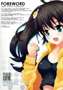 Page 2 of Happy Together 01 - preview thumbnail