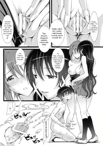 Page 8 of Tensi no Inu Mani... 2 - preview thumbnail