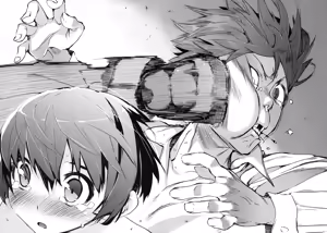 Page 31 of O, Ore no Imouto gaa 3 + Paper Shiori - preview thumbnail