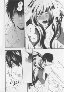 Page 56 of Momoiro Otokonoko - preview thumbnail