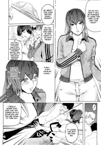 Page 5 of M4 ～monster4～ (decensored) - preview thumbnail