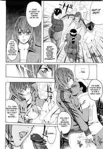 Page 9 of M4 ～monster4～ (decensored) - preview thumbnail